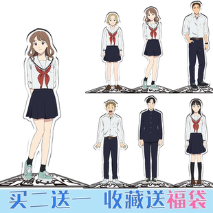 矢野同学的普通日常周边动漫立牌摆件