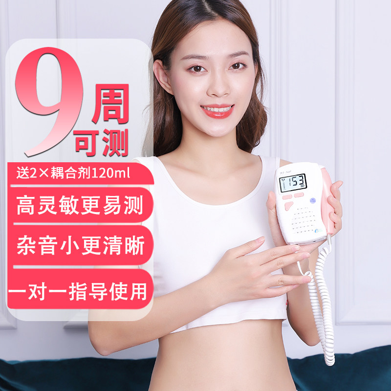 ̥�ļ໤���и�������̥����̥���������������������ҽ���Բ���