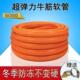 自来水管软水管4分6分防冻塑料软管浇地牛筋管蛇皮管PVC塑料水管