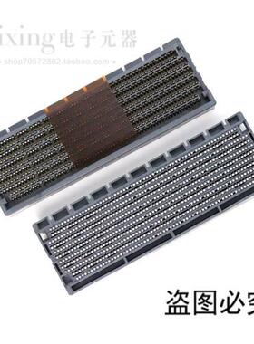 莫仕molex连接器molex端子2034560003 203456-0003 高速连接器