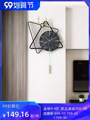 Nordic creative Net red clock clock wall clock fashion simple living room deer head clock art wall watch modern decoration