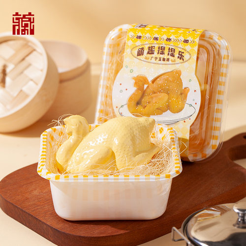 广东省博物馆玉雕鸡捏捏乐