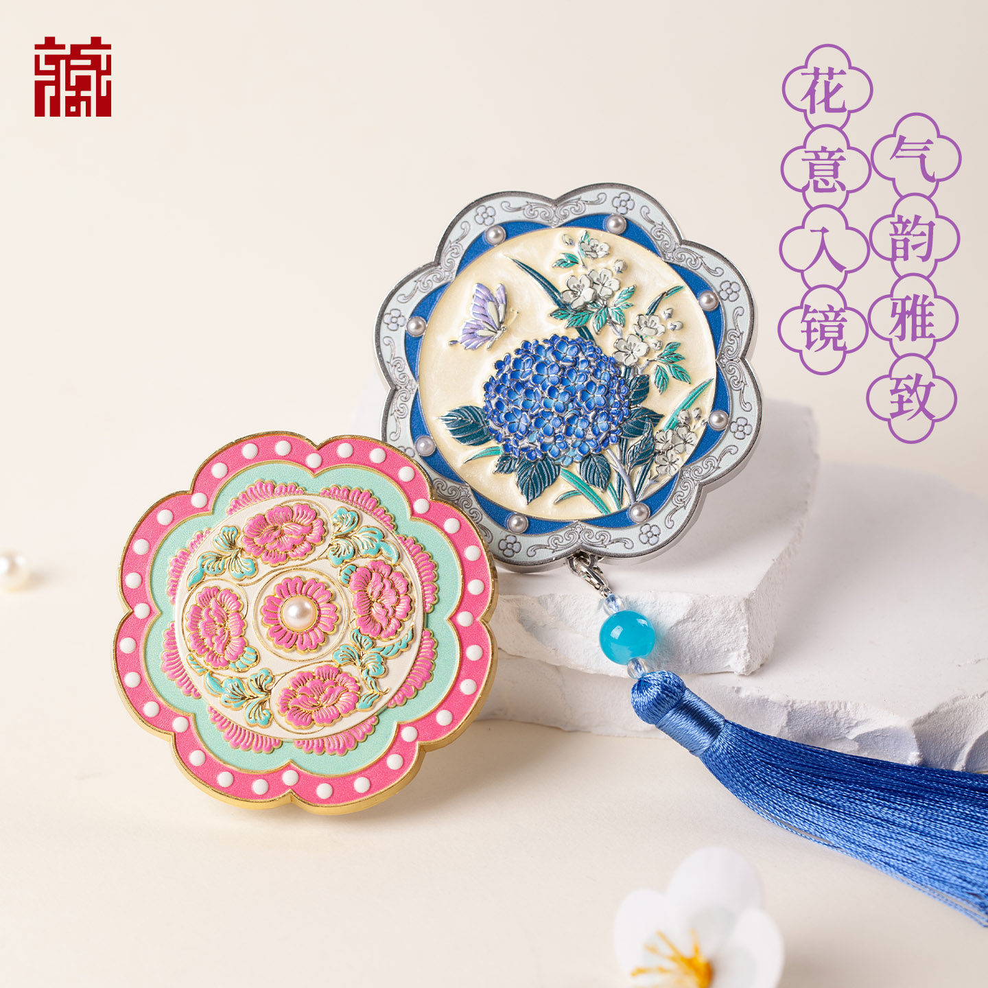 广东省博物馆牡丹花百花图随身化妆镜手持镜金属文艺镜子周边好物