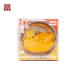 广东省博物馆广宁玉雕鸡摆件白切鸡手办玩具网红摆件树脂创意礼物