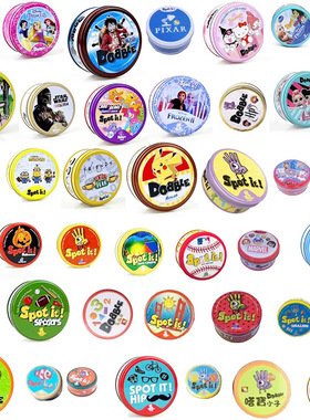 Dobble Card Game Table Board Game For Dobbles Kids Cards Go