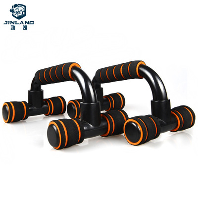 PushUpGYMFitneEqmWor