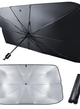 Car Windshield Sunshade Umbrella Type Sun Shade for Car Wind