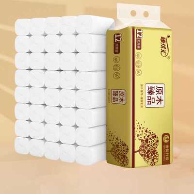 CorelessRfpa12vumthi