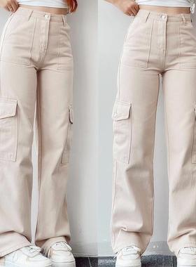 STRAIGHT LEG CARGO PANTS WOMEN HIGHWAIST BAGGY TROUSERS LADY