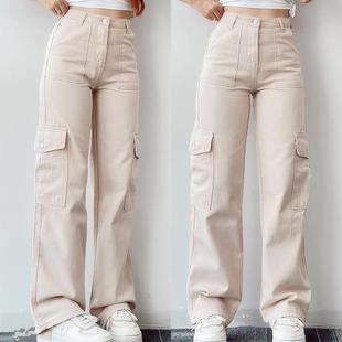 PANTS WOMEN HIGHWAIST STRAIGHT TROUSERS CARGO BAGGY LADY LEG