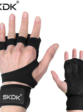 New Training Gloves Fitness Gym Hand Palm Protector Gloves