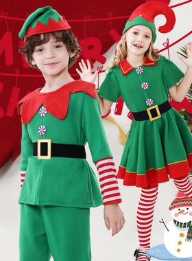 圣诞节亲子服装cos绿色精灵圣诞老人男女童幼儿园舞台剧节日演出