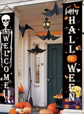 2pcs Halloween Decorations Porch Banners Welcome Sign for Ho
