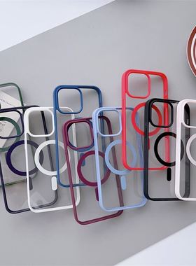 Soft Magnetic tpu Case Cover Shell for Iphone 15 14 13 12 11 pro max plus XR XS X