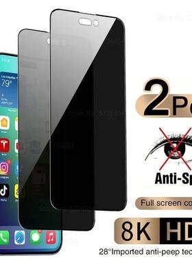 Privacy Screen Protector for IPhone 11 14 12 13 Pro Max Anti