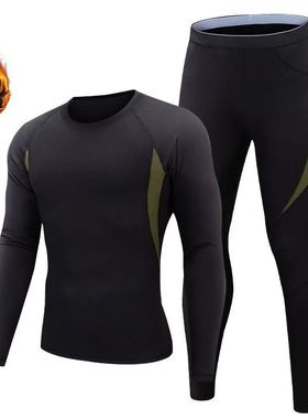 Winter Thermal underwear Men Base Layer Long Johns Thin Flee