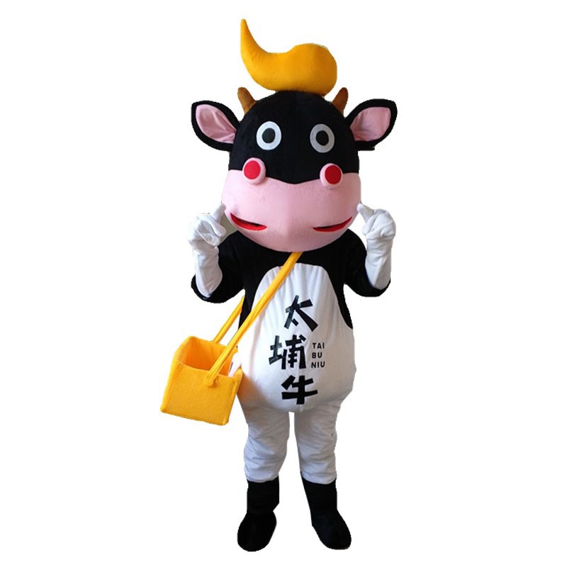 行走衣服红牛动漫牛财神人物人偶服装卡通头套道具