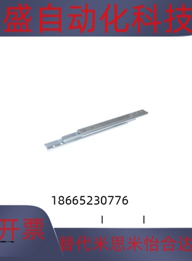 轻载型 20系列 二节式IDA52/53/62/63-/250/350/300/400/450/500