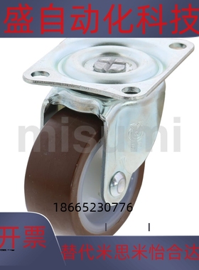 CLGJ CLGK CLGS25/32/38/50/65/75-R/N脚轮 轻载型