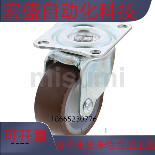 CLGJ CLGK CLGS25/32/38/50/65/75-R/N脚轮 轻载型