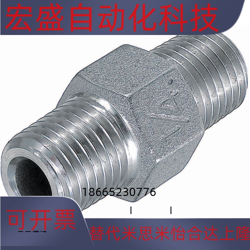 SGPPT40A/SUTNRJ/SGPNR SUTNR8A/SUTNRS6A/10A/SGPNRJ25A/15A/20A-封面