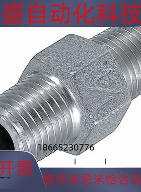 SGPPT40A/SUTNRJ/SGPNR SUTNR8A/SUTNRS6A/10A/SGPNRJ25A/15A/20A