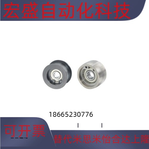 平皮带用惰轮ENG02-D15 D20 D25 D30 D40 D50-T6 T11 T16 T21 T27