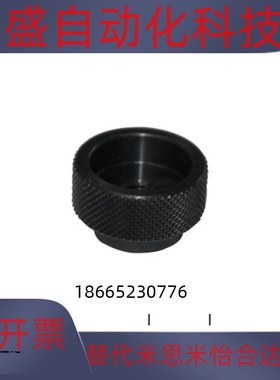 HAX41 HAX42 HAX46-M3-M4-M5-M6-M8-M10-M12