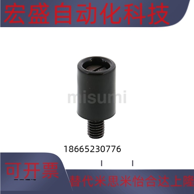 小型旋转握柄 替代GRF5-13/GRF5-14/GRF5-16-B GRH6-13/14/16-B-W