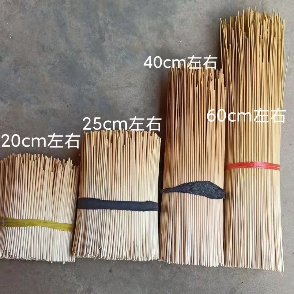 麦秆 念经麦秆 小麦秸秆 麦秸草 麦草杆小麦杆 麦草编织 一斤价格