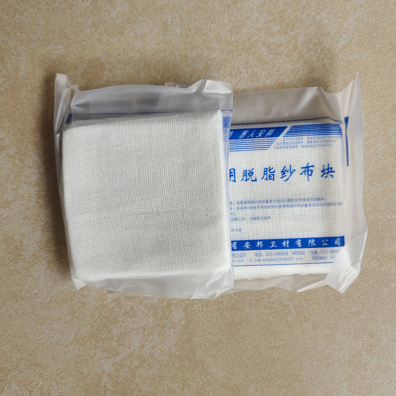 7.5*7.5*8层透气纱布贴