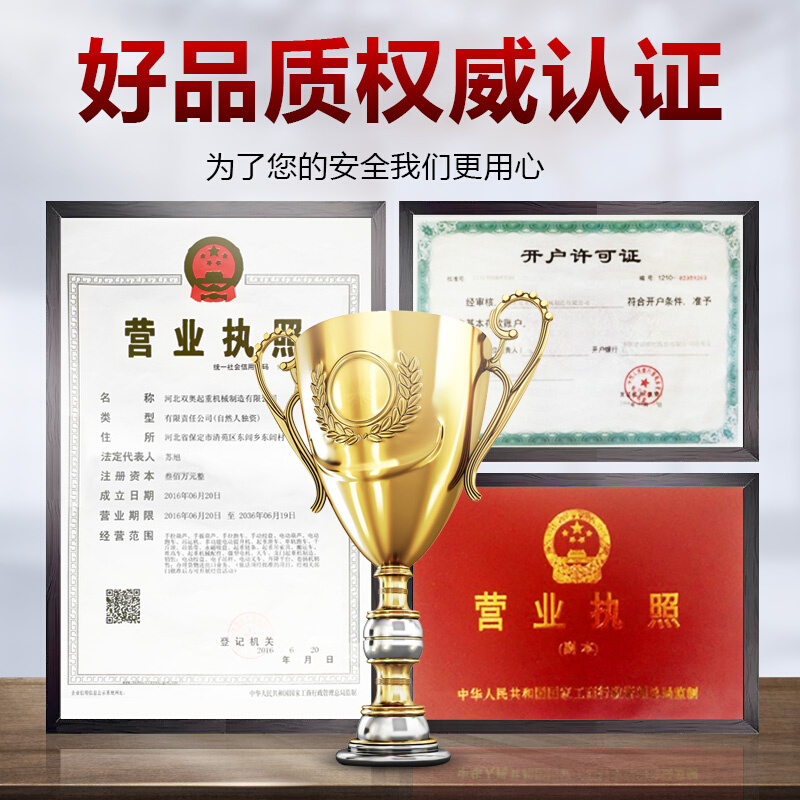 龙门架起重升降小型航吊定做移动龙门吊手推可拆卸吊架2cT3吨M电