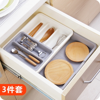 抽屉r分隔g收纳盒塑料筷子勺子分类收纳盒子厨房桌面分格餐具整理