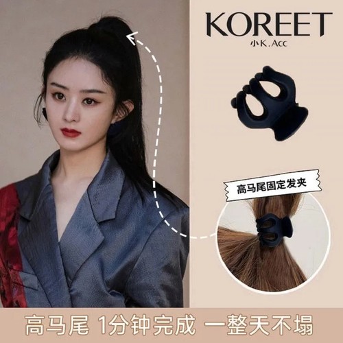 周扬青同款小抓夹高马尾固定神器黑色中号后脑勺发夹爆款鲨鱼夹