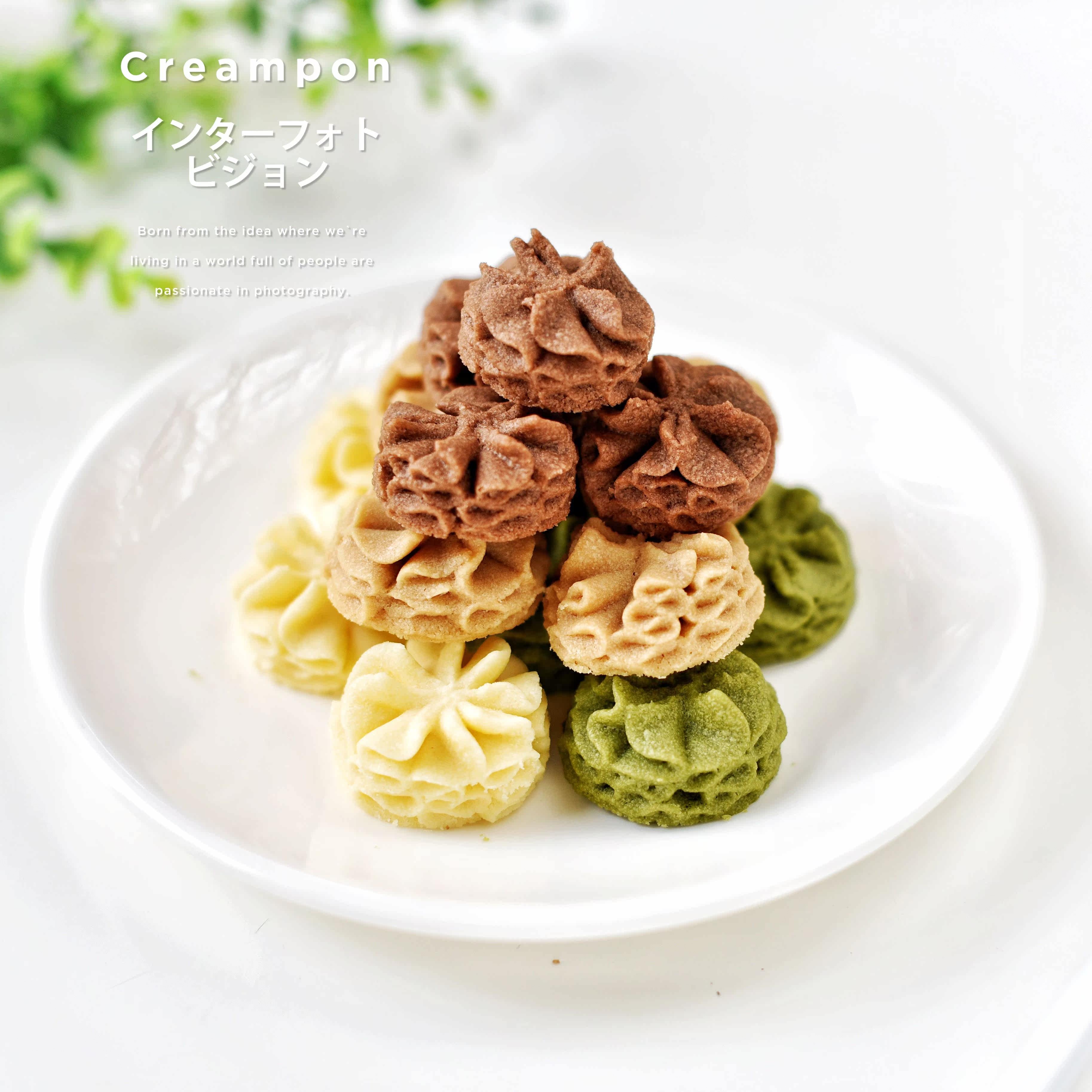 消磨时间耐吃的小零食牛油曲奇饼干 价格 多少钱 优惠券 优惠信息 购物没得比官网