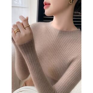 MONLOUVE一线成衣冬季中领冬季打底衫修身加厚毛衣圆领配大衣坑条