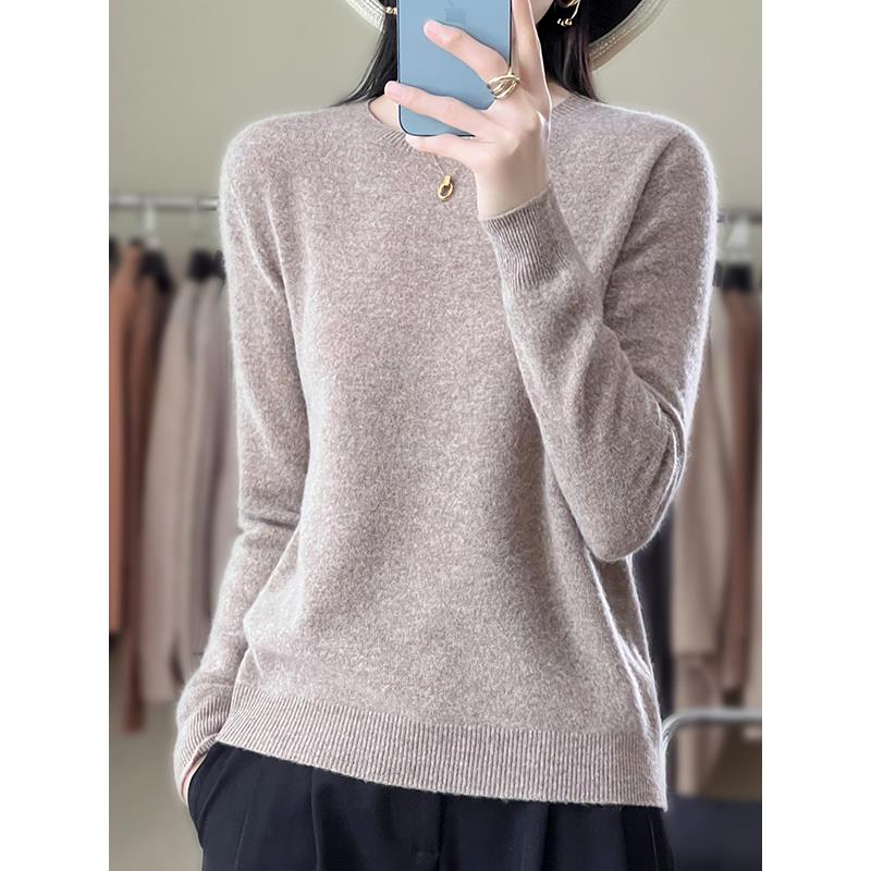 MONLOUVE简约百搭圆领纯色针织衫女内搭洋气打底衫低领配大衣春秋