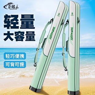 鱼竿包2025新款轻便型钓鱼包防水收纳包多功能路亚杆包手提渔具包