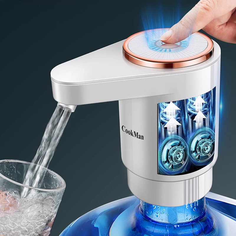 德国桶装水抽水器电动压水器矿泉水饮水机上水泵自动出水取水神器