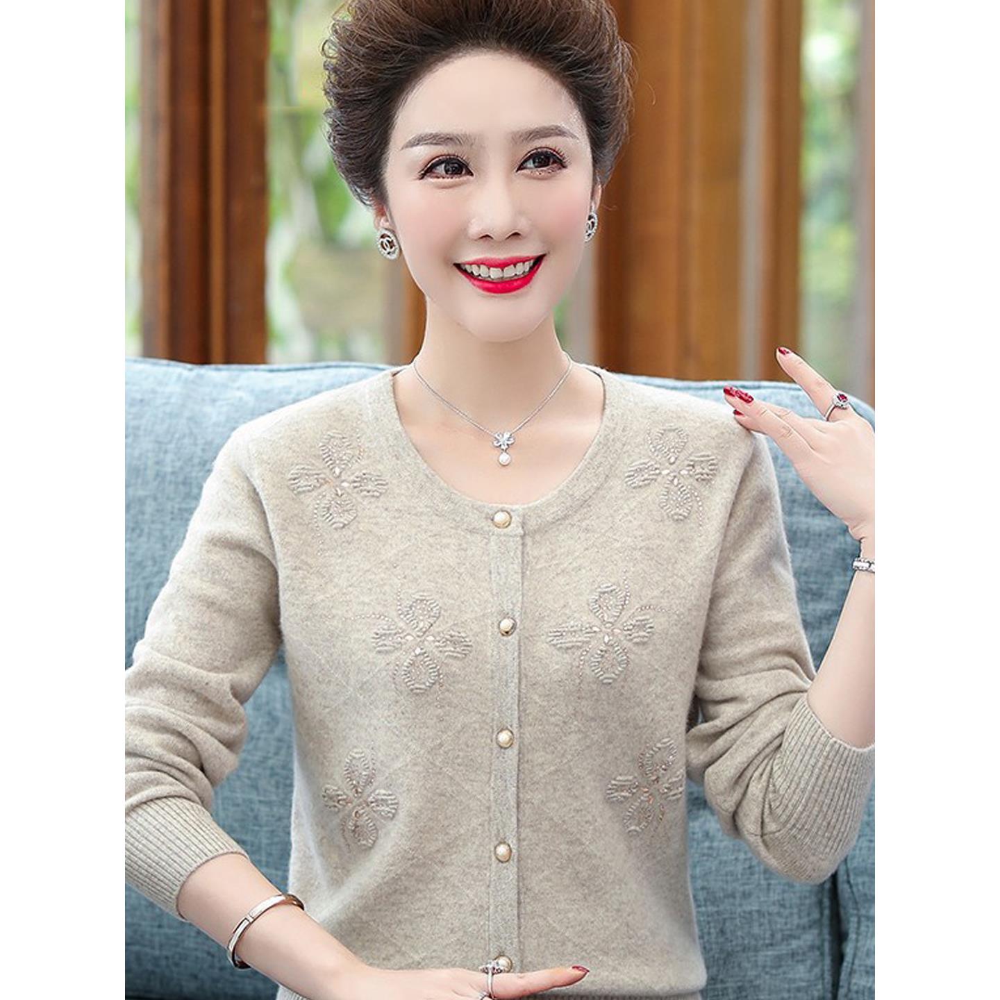 MONLOUVE中老年女装秋装开衫妈妈装洋气外套毛衣纯色压钻纯色针织