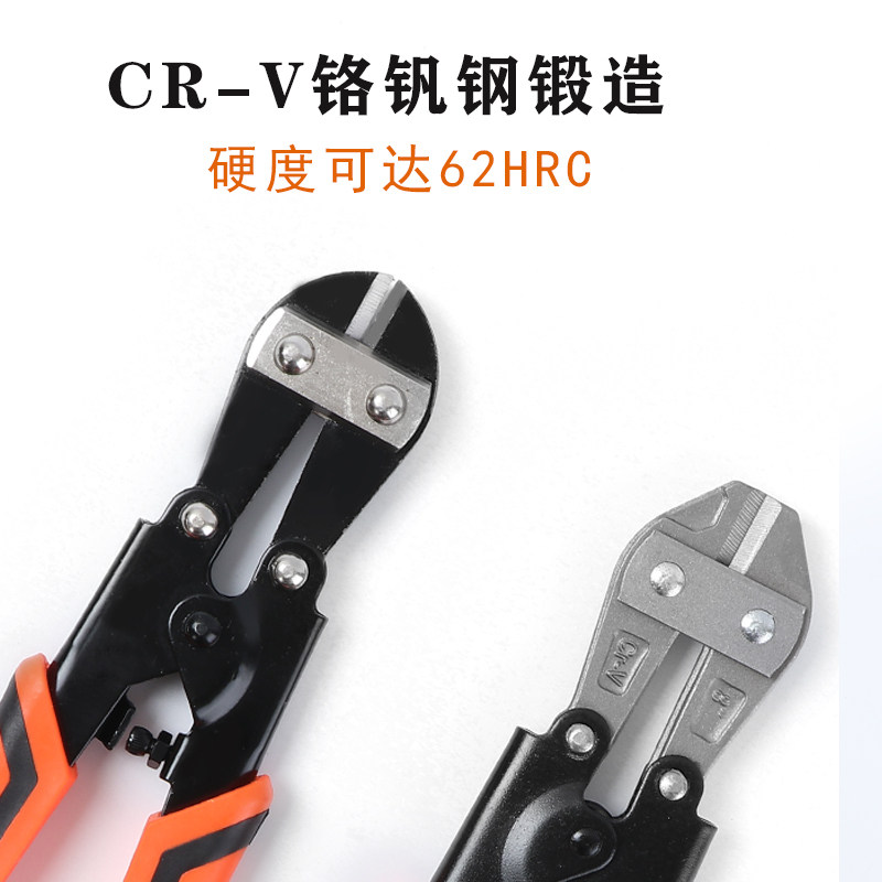 断线钳钢筋剪锁钢丝铁丝大钳子大力鹰嘴剪刀断丝剪子省力剪线钳