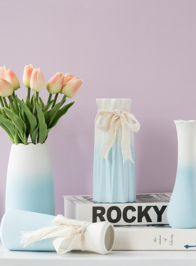 渐变蓝白色陶瓷花瓶水养北欧现代创意家居客厅插花干花装饰品摆件