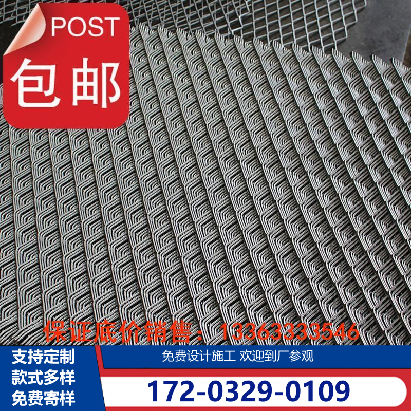 衡水市焊接类镀锌不可折叠工业