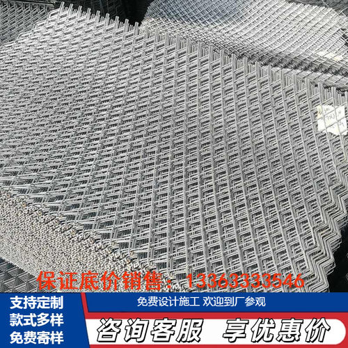 建筑工地 钢笆网 钢板网 钢笆片 脚手架脚踏网 竹笆片 菱形网 钢