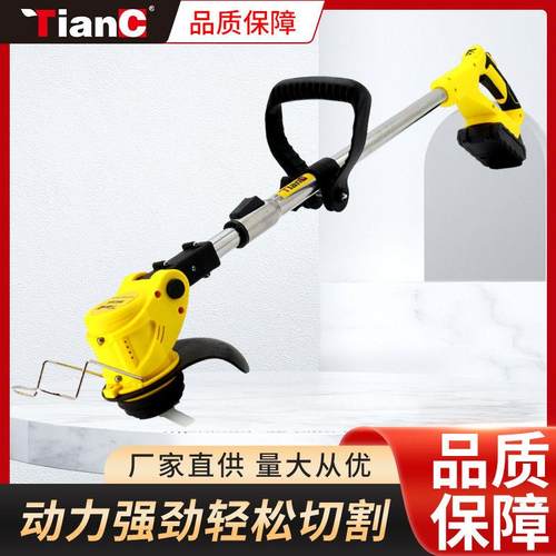 多功能锂电割草机无线电动除草机手持充电式打草除草神器