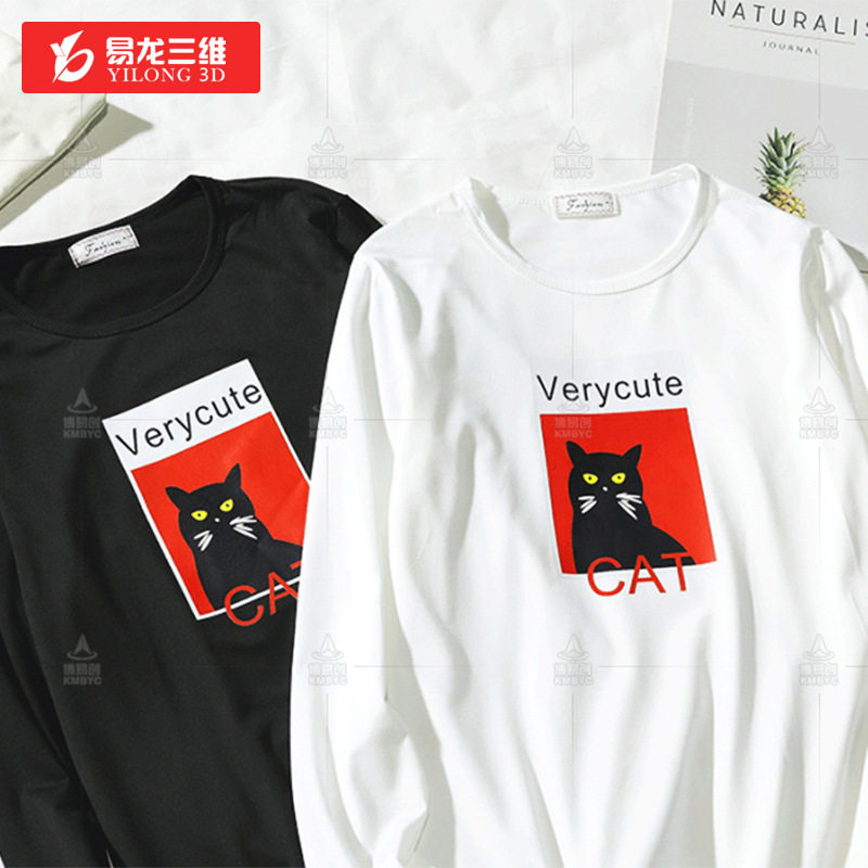 小加工厂创业项目 印花机 数码直喷印花 t恤打印机 短袖印花机高性价比高么？