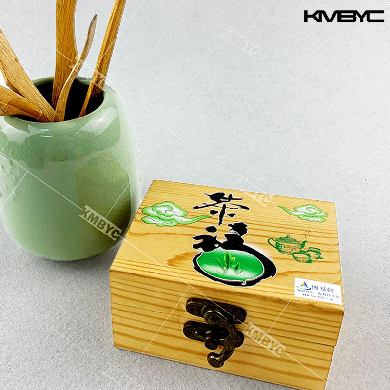 创业 全自动皮革工艺品数码直喷印花机 小型圆柱体平板A3UV打印机属于什么档次？