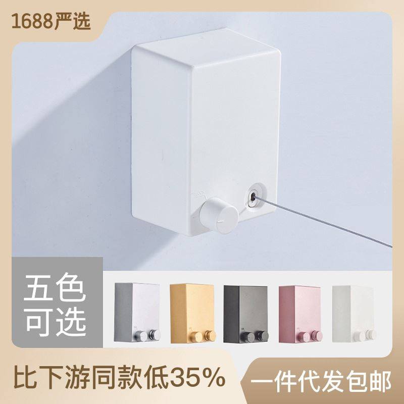 文海隐形伸缩晒衣绳室内加粗凉衣绳钢丝免打孔晾衣绳家用户外跨境