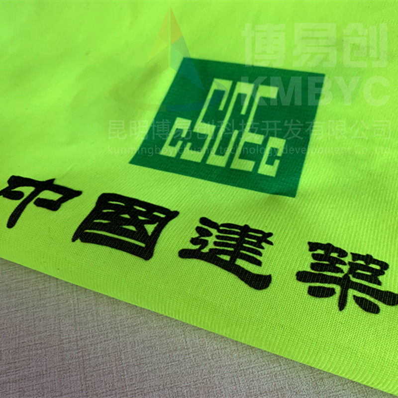 帆布混纺数码印花 纺织服装印图案机器3D 大批量棉T恤喷墨打印机使用感如何?