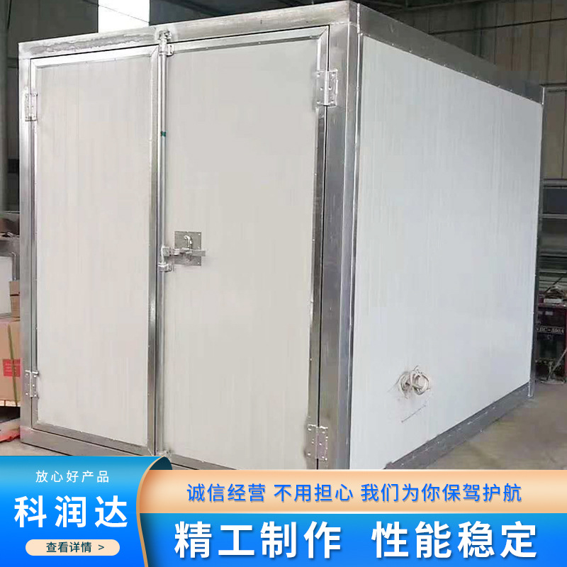 新款高温烤漆房厂家供应烘干房 无尘喷漆喷塑设备高温房喷漆房